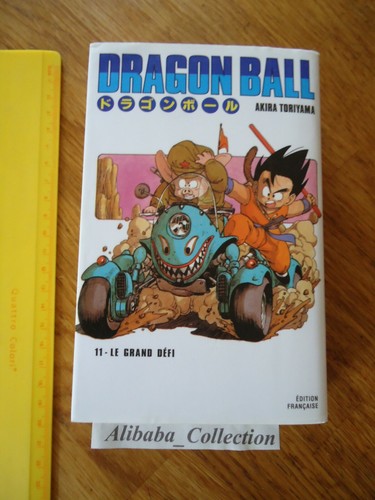 Manga dragon ball 11 - manga,