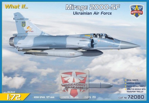 Mirage 2000 ukrainian - 2000-5f, a.f