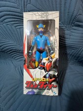 HIGH-DREAM DYNAMIC PLANNING GO