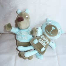 Doudou Chien Chat Du Pareil au même Dpam