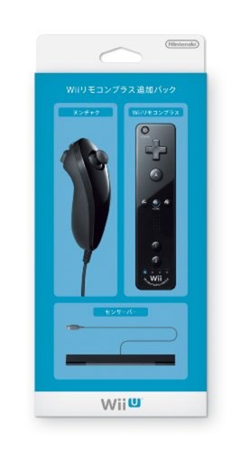 Wii remote plus additional - plus,