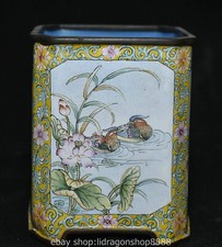 3.6" Qing Qianlong Chinese