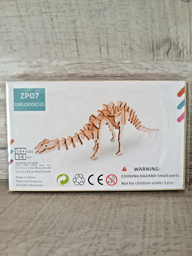 Puzzle bois diplodocus - puzzle, 3d