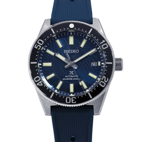 Seiko prospex diver - seiko, limited