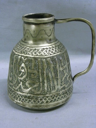 Ancien broc laiton islamic - broc,