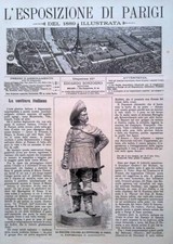 Paris Exhibition Cover No. 15