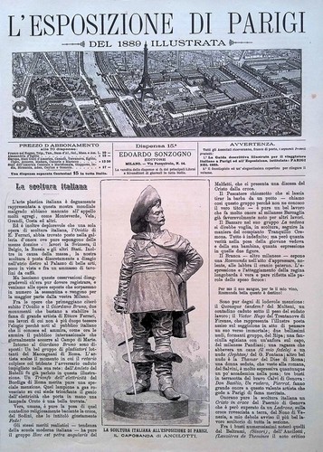 Paris exhibition cover - cover, no.