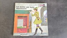 VINTAGE PERGOLA DISQUE