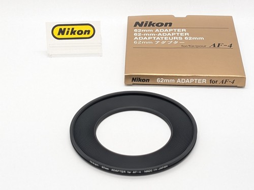 Inutilisé boîte nikon - boîte],