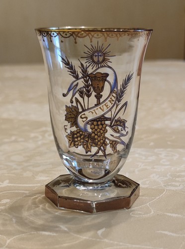 Verre souvenir première - de,