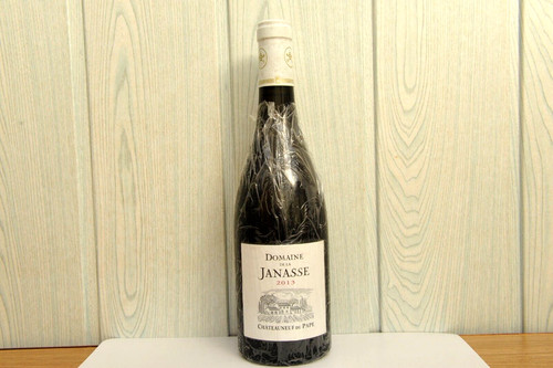 Chateauneuf pape domaine - domaine, de