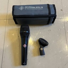 Condensateur supercardioïde