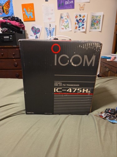 Icom 475h rare with - rare,