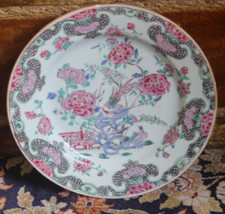 Assiette plate au faisan porcelaine Chine époque Yongzheng XVIIIe famille rose