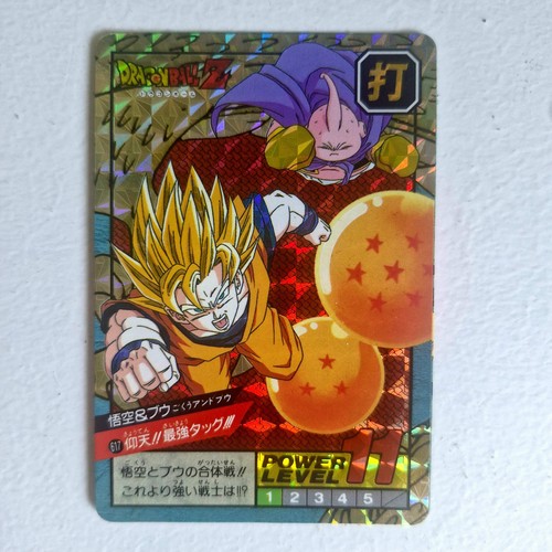 Dragon ball carte super - dragon,