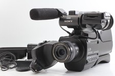 【N COMME NEUF-】 Caméscope Sony HXR-MC2000J AVCHD Zoom optique 7,1 MP 12x du J...