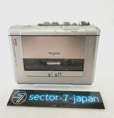 Lecteur magnétophone cassette