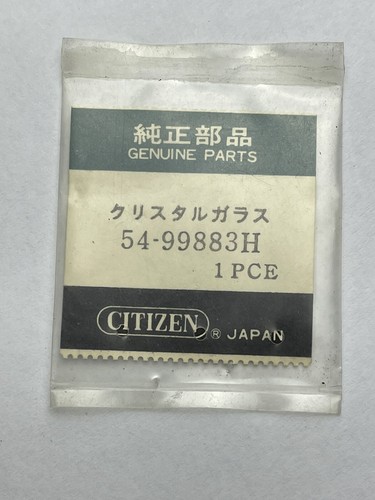 Original vitre verre citizen - vitre,