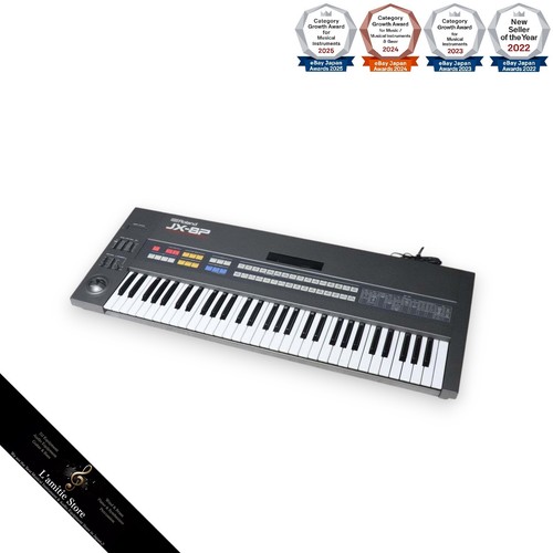 Synthétiseur analogique