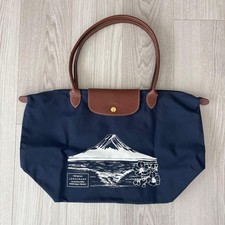 Longchamp Authentic Pliage