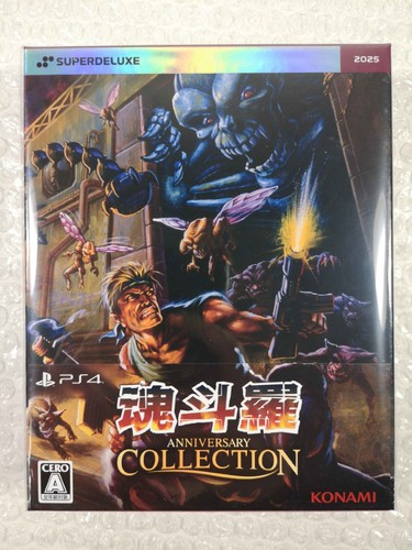 Contra anniversary collection - contra,
