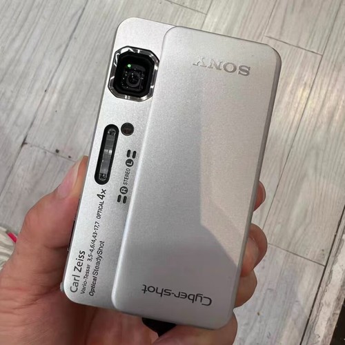 Silver sony cyber shot - silver,