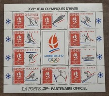 France: Bloc Y&T BF 14 JO