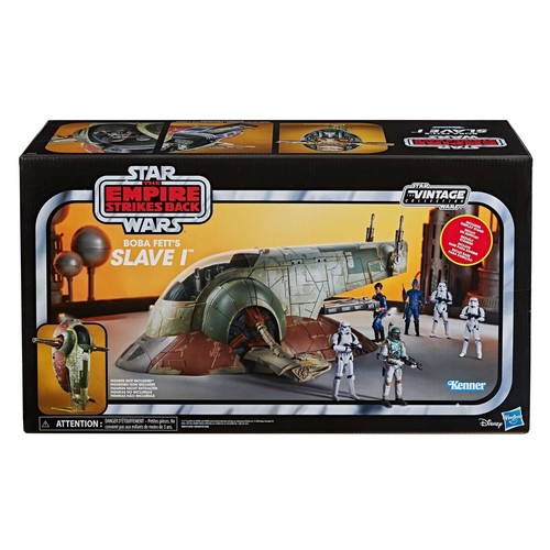 Star wars vaisseau vintage - vaisseau,