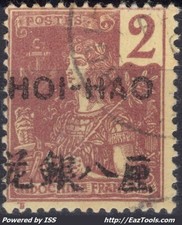 HOI HAO TYPE GRASSET 2c LILAS BRUN SUR PAILLE N°33 AVEC OBLITERATION