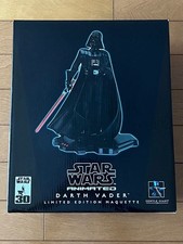 Gentle Giant Animated Dark