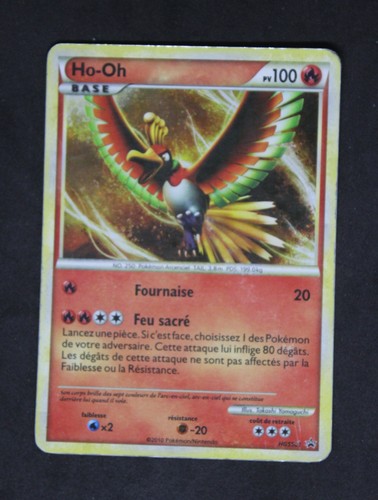 Carte pokemon hgss01 oh - hgss01, ho-oh