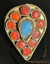 Afghanistan bague vers 1960