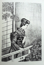 ALPHABET galant & sentimental Ariane à Zoé 1930 illustré HASEGAWA DUFY LAURENCIN