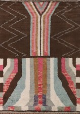 Tapis De Salon Marocain 8x11