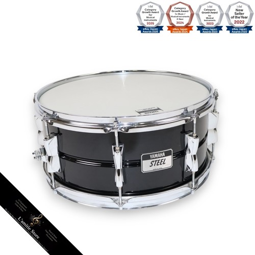 Yamaha sd2076b caisse - sd2076b,