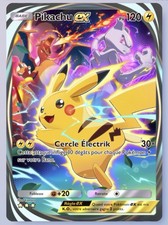 PIKACHU EX FULL ART 2 STAR