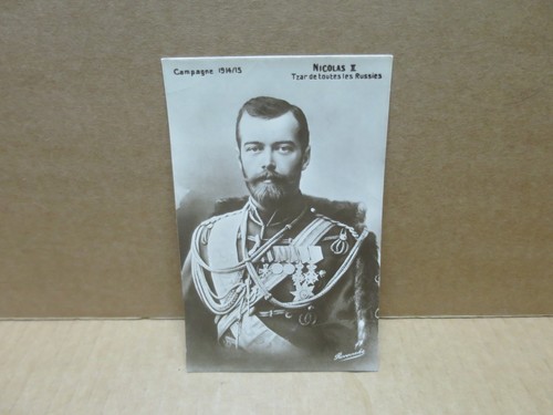 Russia nicolas tsar all - nicolas,