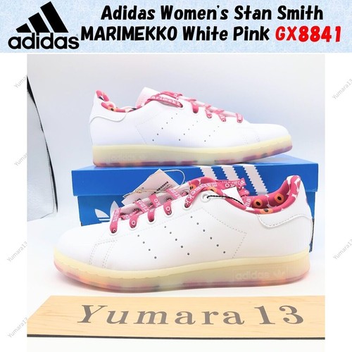 Taille homme adidas stan smith - adidas,
