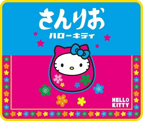 Neuf konix tapis de - tapis, souris