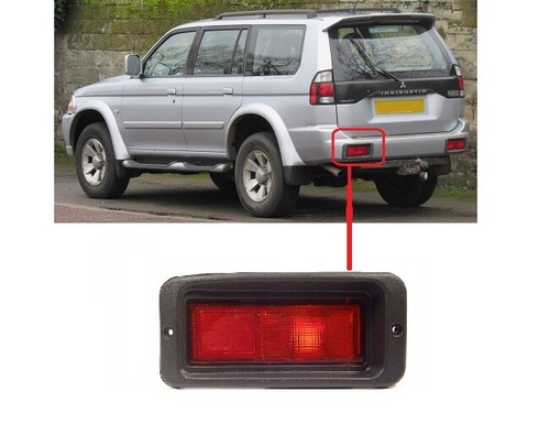 Pour mitsubishi pajero - mitsubishi, shogun