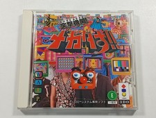 TOTSUGEKI KARAKURI MEGADASU!! 3DO NTSC-JAPAN (COMPLETE WITH SPIN/REG CARD - GOOD
