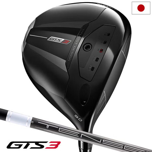 Titleist gts3 driver tensei - gts3,