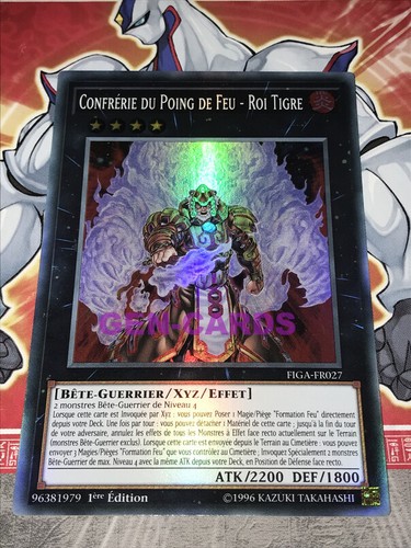 Carte confrerie du - yu,