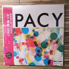 Collection de disques vinyles Tatsuro Yamashita Spacy d'occasion