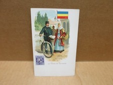 LA POSTE en ROUMANIE carte