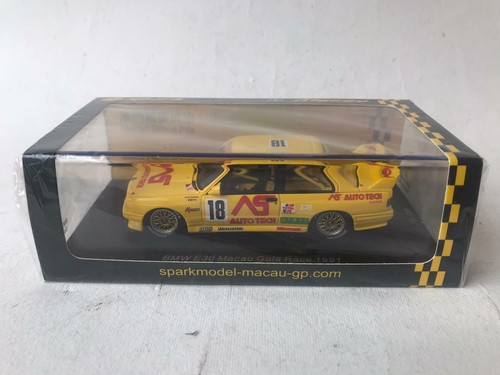 Bmw e30 macau guia race - e30,