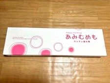 Amimumemo GK-370 Easy Knitting