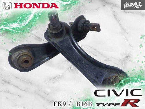Jdm honda civic - civic, type