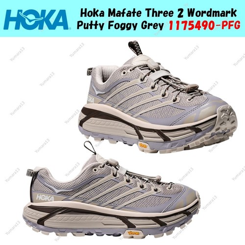 Taille homme hoka mafate three - homme,