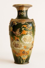 Ancien Grand Vase Japonais